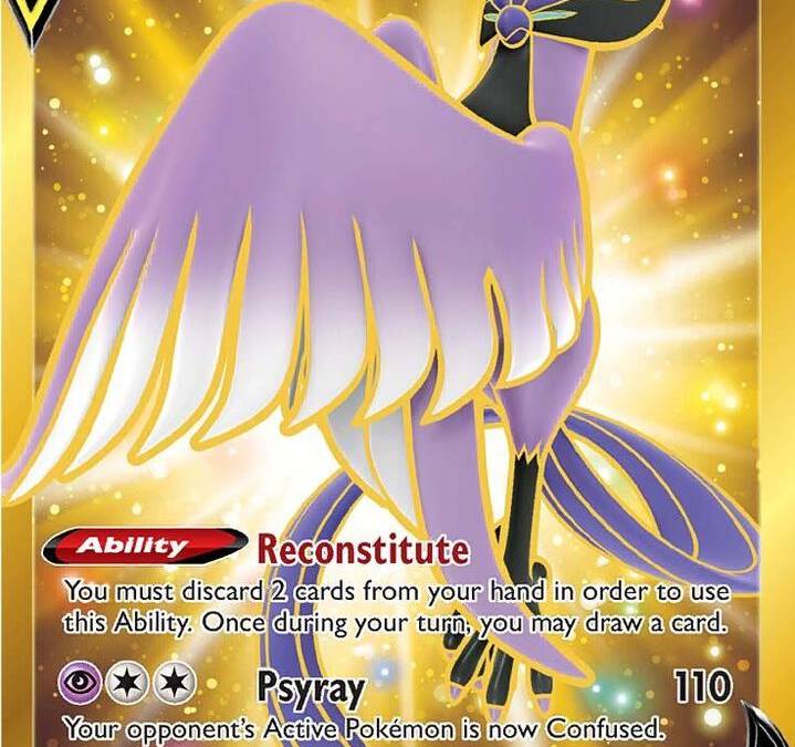 Galarian Articuno V Secret - SWSH09: Brilliant Stars Real Time Price Data. Galarian Articuno V Secret - SWSH09: Brilliant Stars Real Time Price Data.