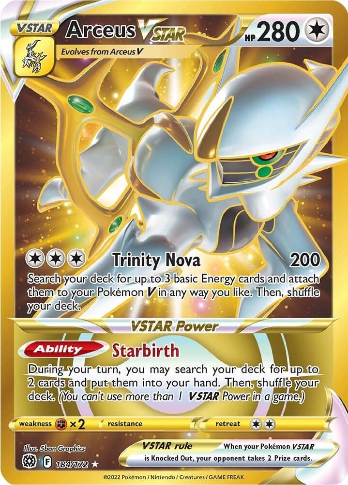 pokemon cards arceus break S9] Vstar 125/100UR shuffle your deck Arceus & Dialga & Palkia-GX
