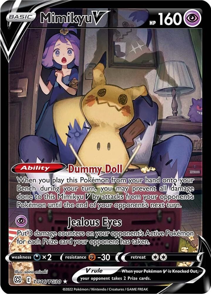 Mimikyu V - SWSH09: Brilliant Stars Trainer Gallery Real Time Price Data.