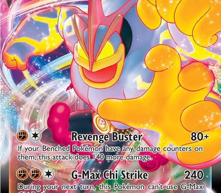 machamp vmax pokemon card value Machamp VMAX Gold Metal Pokemon Card