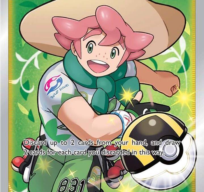 milo pokemon card Milo TG24/TG30 Trainer Gallery - ITA - Near Mint - Spada e Scudo