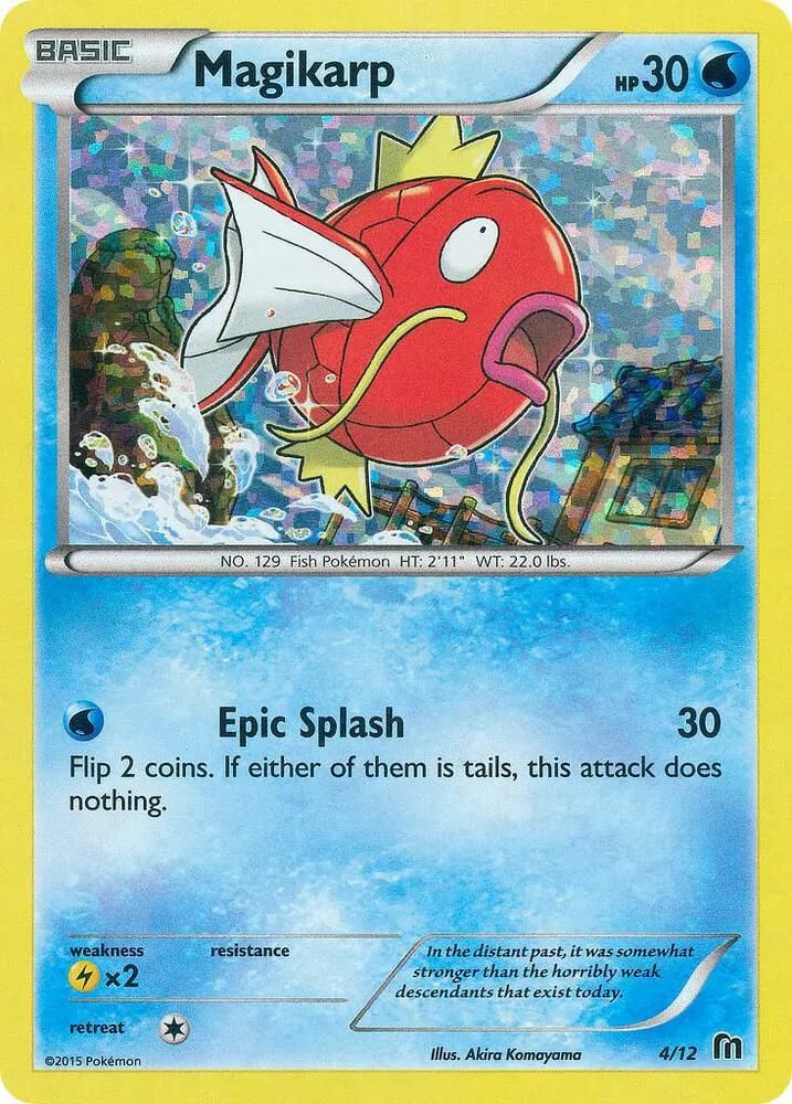 pokemon cards price list 2016 - Pikachu (35/108) This specific card features a stunning Complete Your Pokmon McDonald's Promos