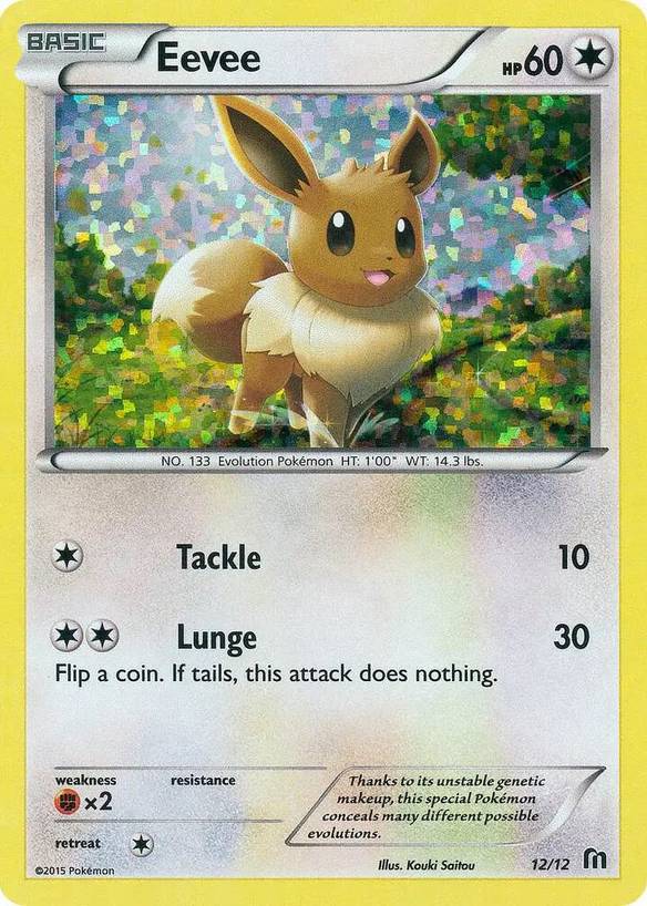 Complete Your Pokmon McDonald's Promos 2016 Collection: Price Tracker and Card List. Complete Your Pokmon McDonald's Promos 2016 Collection: Price Tracker and Card List.