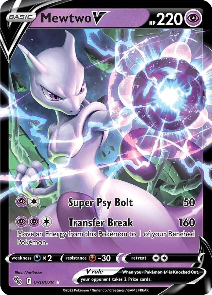 how much is mewtwo v pokemon go card worth Mewtwo V - Pokemon Go - 074/071 main image 0