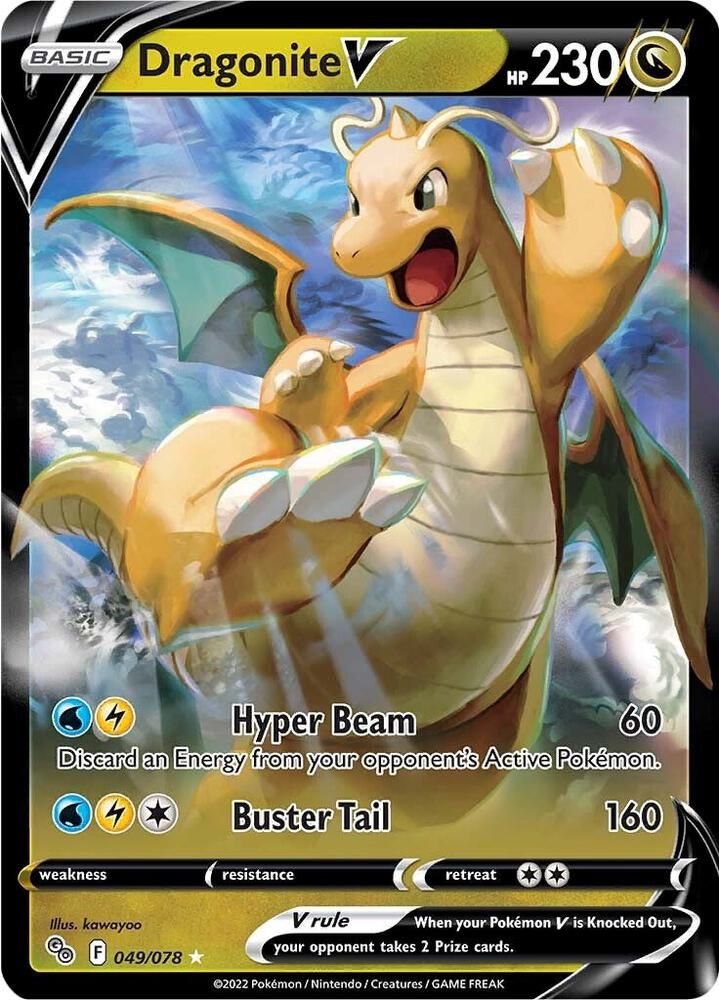 dragonite v pokemon go card value Amazon.com: Dragonite V - 049/078 - Pokemon Go - Pokemon Ultra Rare Card main image 0