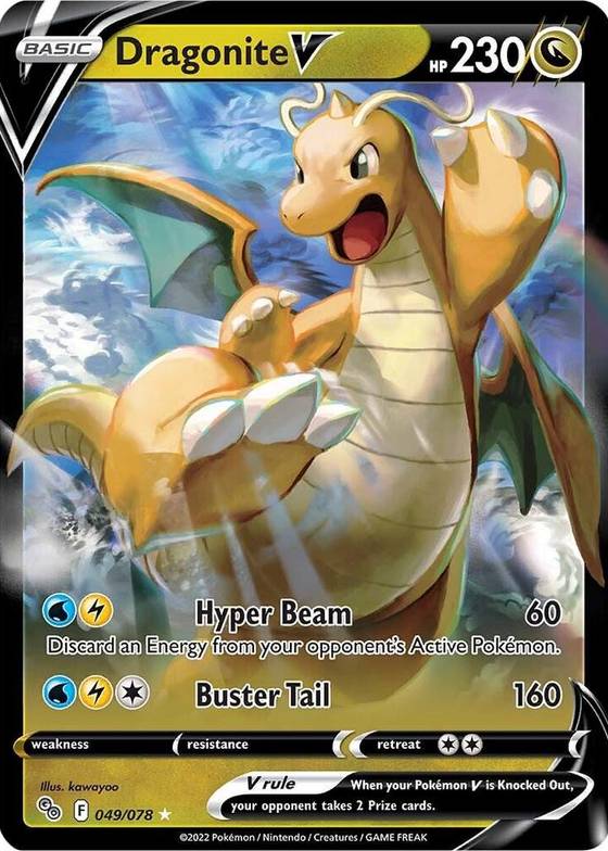 Dragonite V - Pokemon GO Real Time Price Data. Dragonite V - Pokemon GO Real Time Price Data.