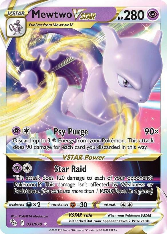 pokemon go card set prices TCG: Pokemon Trading Booster Pack Pokemon TCG: Pokemon GO Special