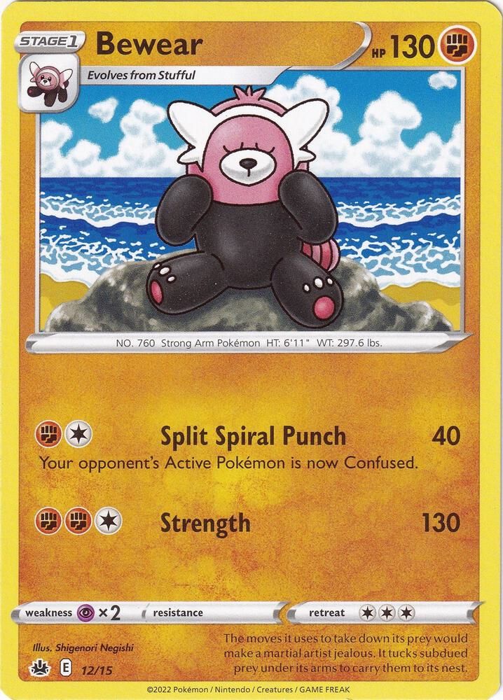 2022 mcdonald's pokemon cards value When McDonald's Pokmon Cards Are Back In The U.S. (August 2022)