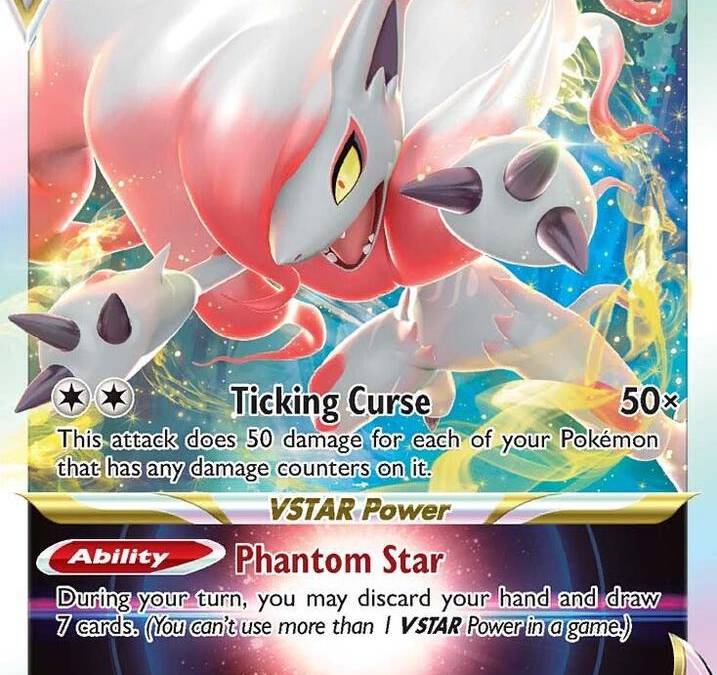 zoroark vstar pokemon card value Pokmon TCG Hisuian Zoroark VSTAR SWSH - Lost Origin Secret Rare 213/196 PSA 8