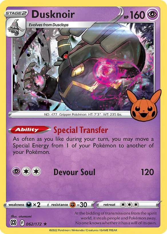 Complete Your Pokmon Trick or Trade BOOster Bundle Collection: Price Tracker and Card List. Complete Your Pokmon Trick or Trade BOOster Bundle Collection: Price Tracker and Card List.
