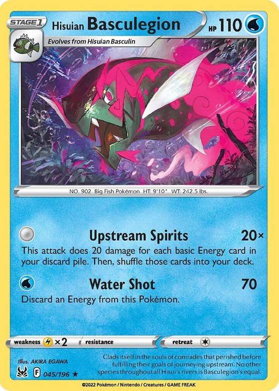 hisuian pokemon card value Arcanine V 090/195- Silver Tempest - Ultra Rare Evolves from null Type Hisuian Basculegion - SWSH11: Lost