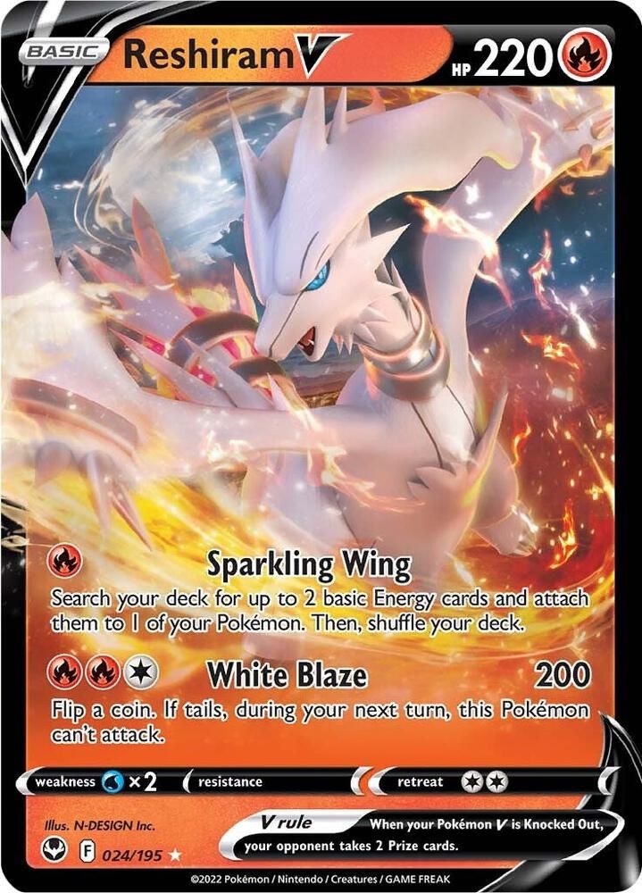pokemon tcg silver tempest card prices VIP BOX