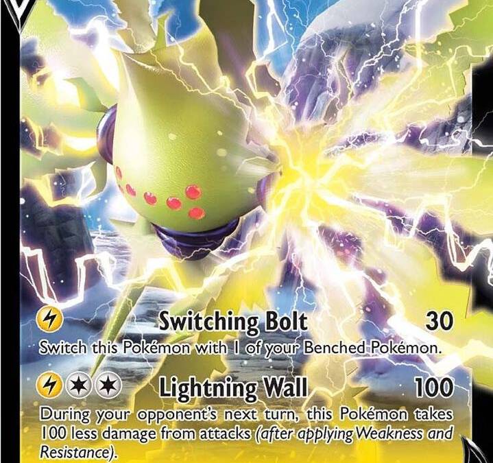 yugioh ghost rare cards Rainbow Dragon MISPRINT - Ghost Rare