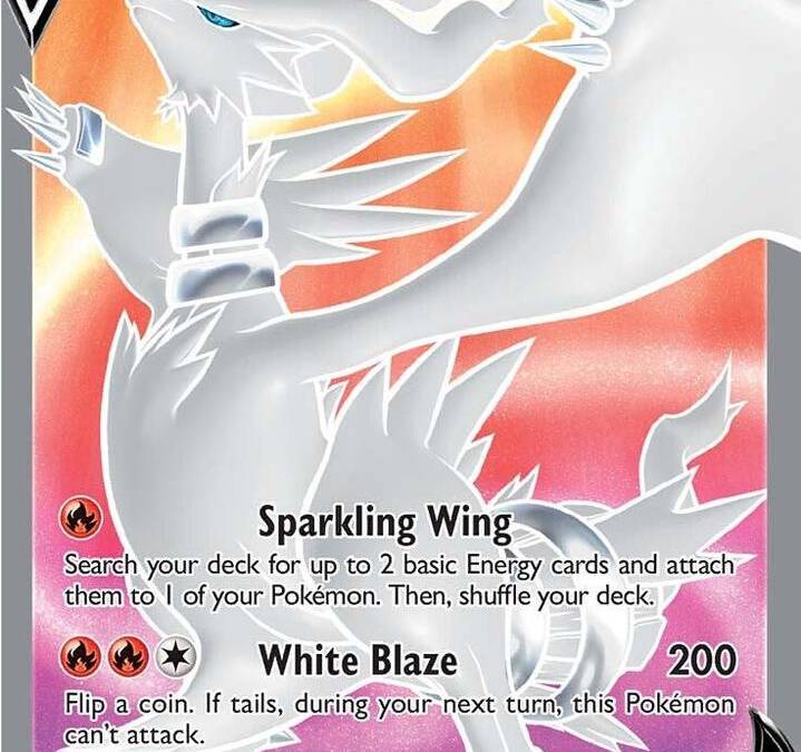 reshiram v pokemon card price SIT 024 Ultra Rare DE EX+ this card is the perfect way to showcase your collection. Reshiram V HP220 2022 Collectible