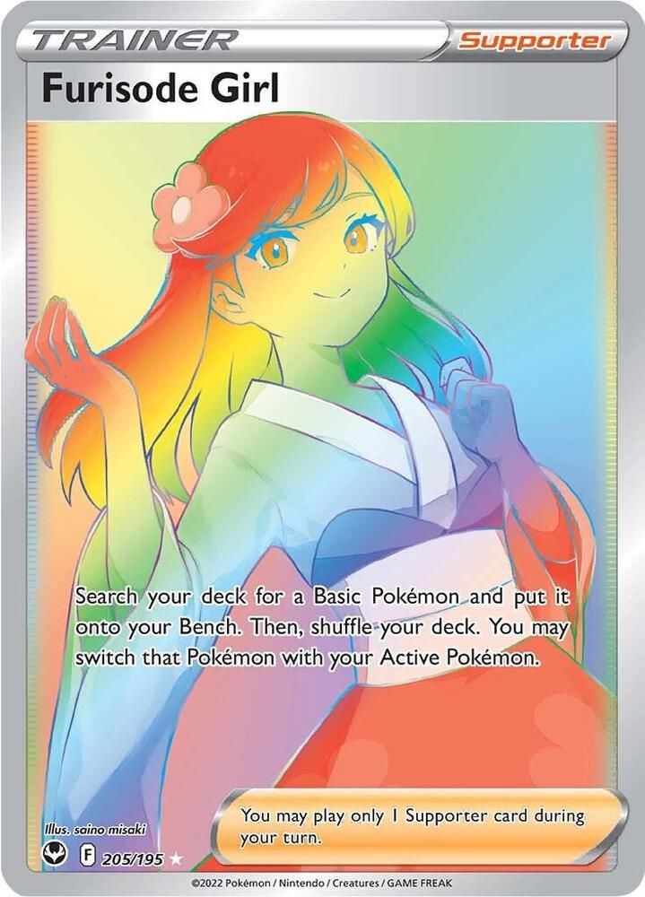 Furisode Girl Secret - SWSH12: Silver Tempest Real Time Price Data.