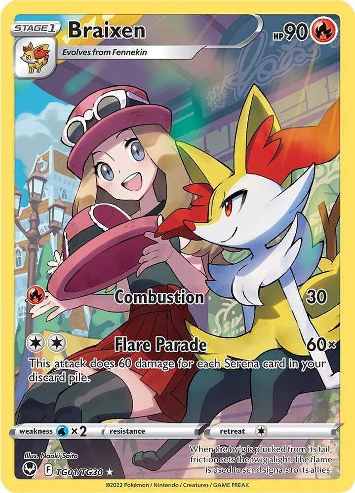 dawn pokemon card Dawn Wings Necrozma GX (63/156) [Sun & Moon: Ultra Prism] Damaged Holofoil main image 1