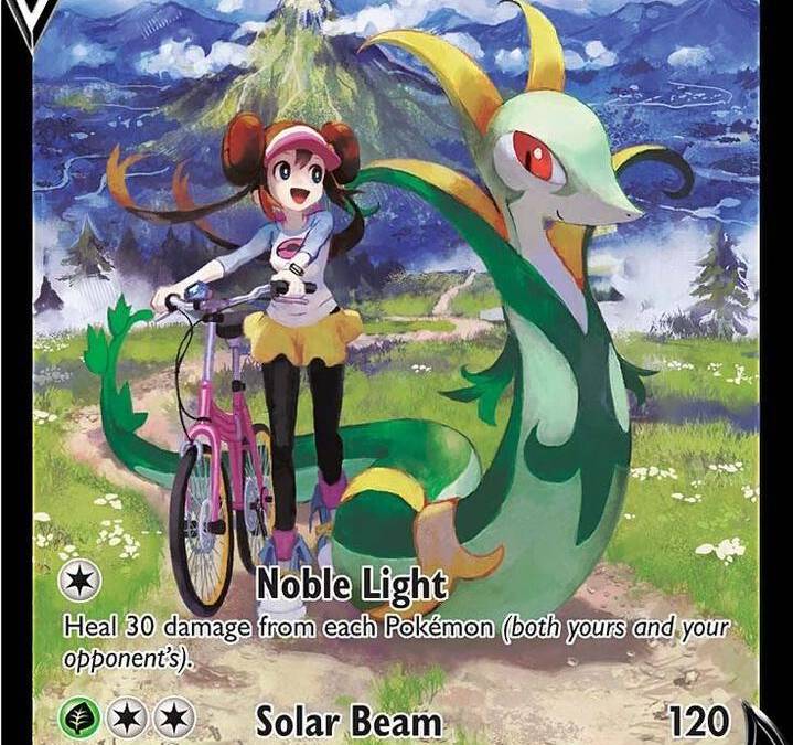 yugioh amazing defenders card list Amazing Defenders