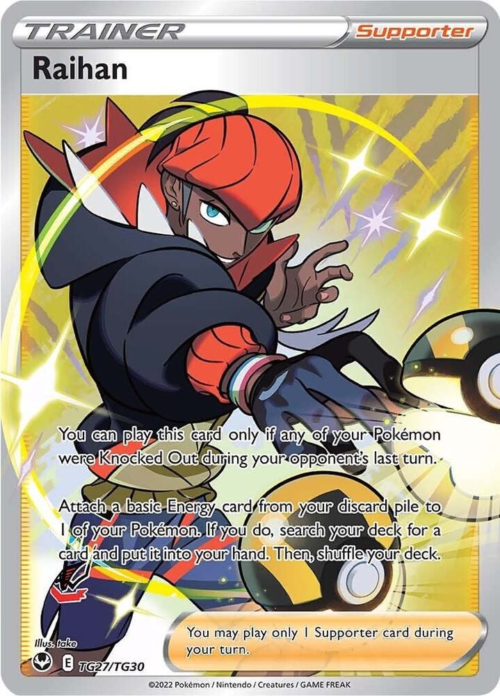 Raihan - SWSH12: Silver Tempest Trainer Gallery Real Time Price Data.