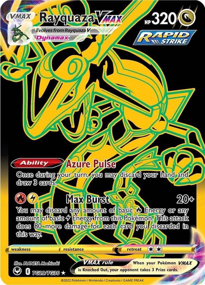 Rayquaza VMAX Secret - SWSH12: Silver Tempest Trainer Gallery Real