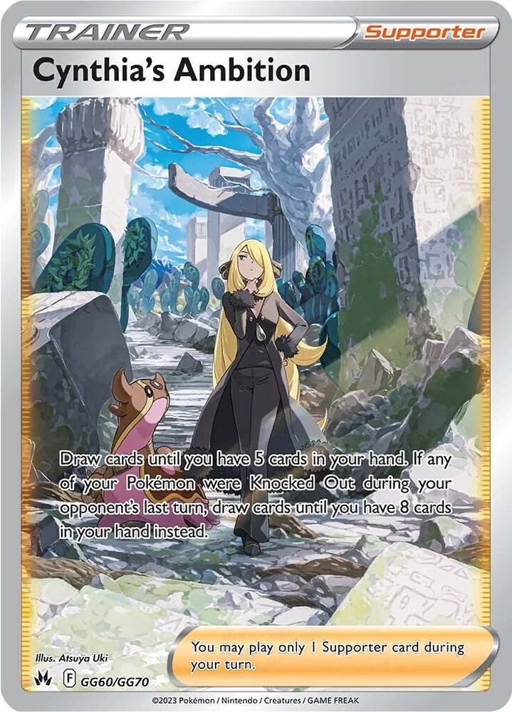 Cynthias Ambition - Crown Zenith: Galarian Gallery Real Time Price