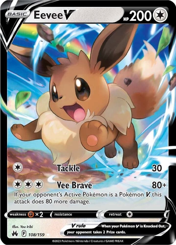 eternatus vmax pokemon card Pokemon Darkness Ablaze Eternatus VMAX #192