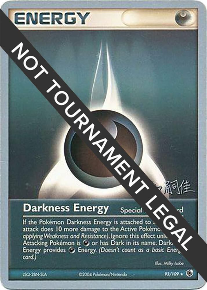 Darkness Energy 2004 Tsuguyoshi Yamato - World Championship Decks Real ...