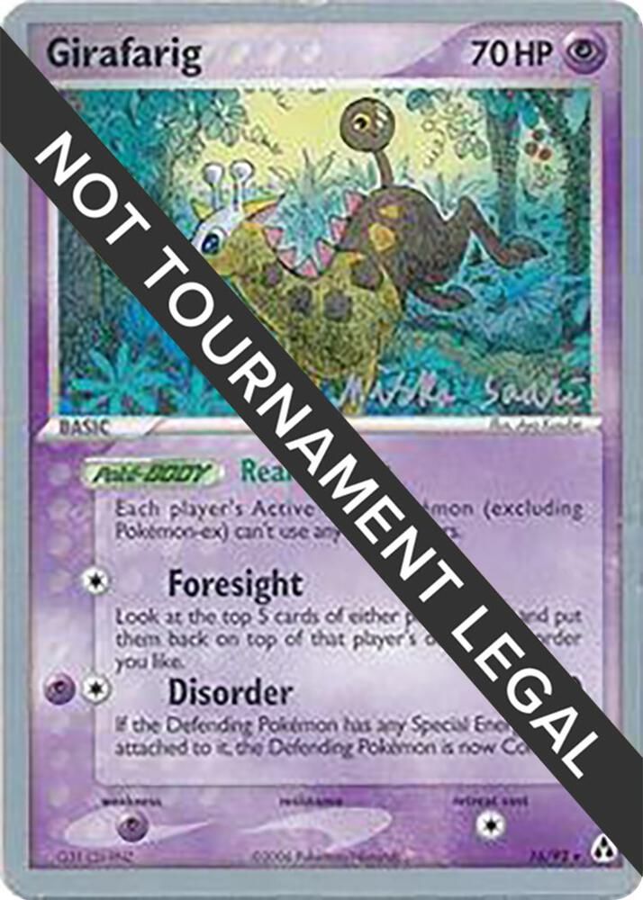 Girafarig 2006 Miska Saari - World Championship Decks Real Time Price Data.