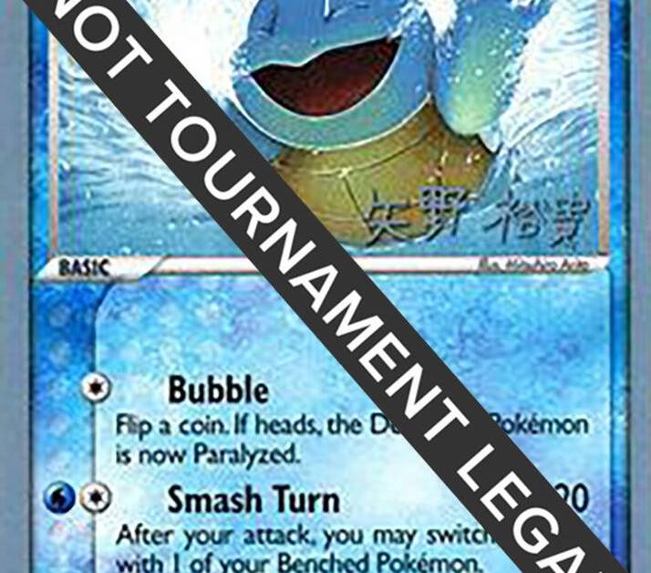 squirtle pokemon card full art 170 165 Case | Pokmon 151 Violet 151 Illustration Rare #170 PSA Authenticated 9 Card Pokemon Card JP 151 [SV2a