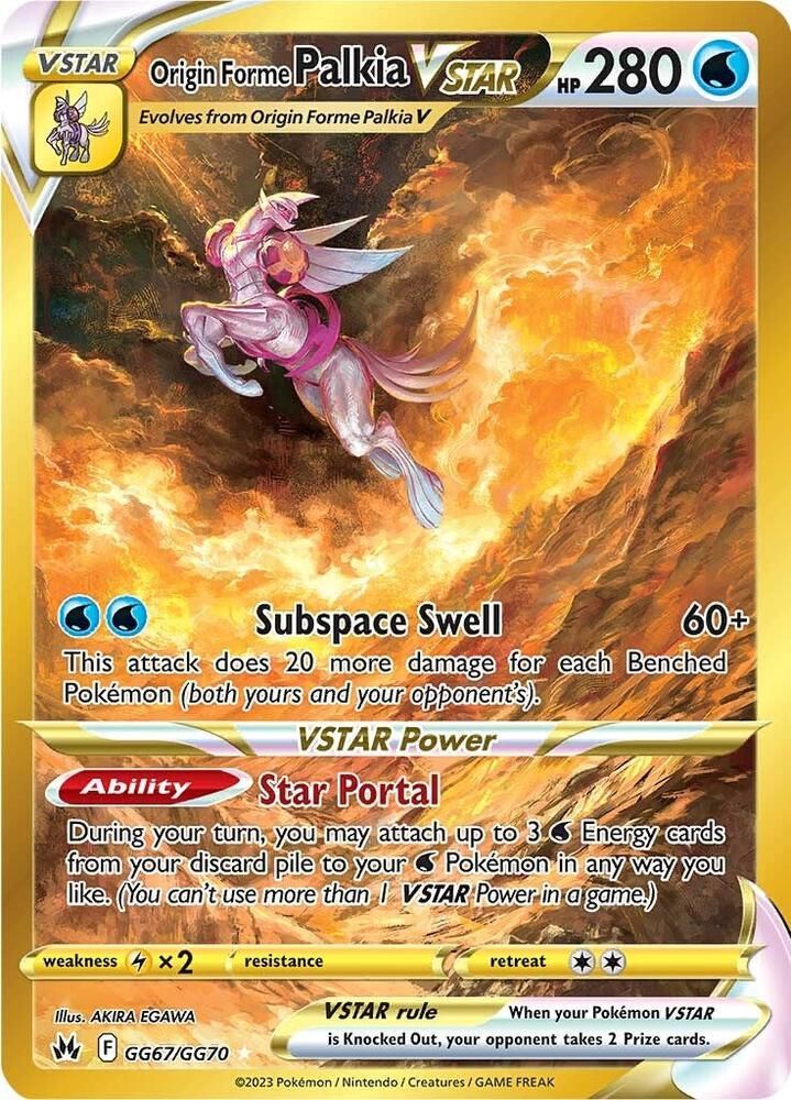 are vstar pokemon cards real Pokemon : Japanese VSTAR Universe Booster Box main image 1