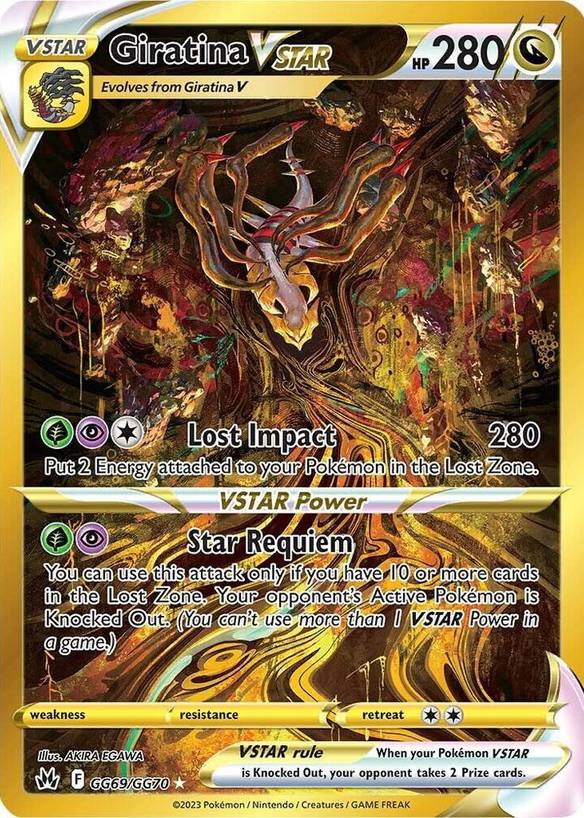 pokemon crown zenith galarian gallery card list Crown Zenith