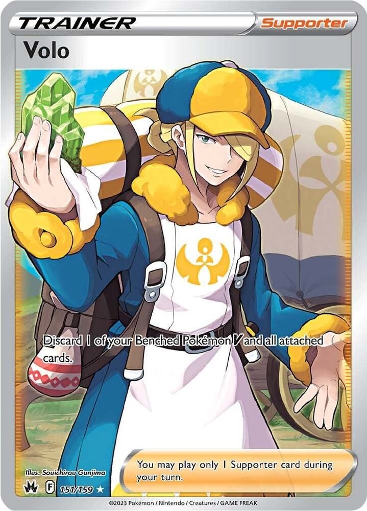 hala pokemon card price BUNJANG] Guzma & SR Trainer Tag Team /  & S  HALLYUSUPERSTORE Ultra Rare Card Type Volo Full Art - Crown