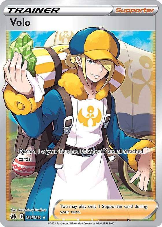 hala pokemon card price - Sun & Moon - Guardians Rising - Sylveon-GX Ultra Rare Card Type Guardians Rising 143 Full Art