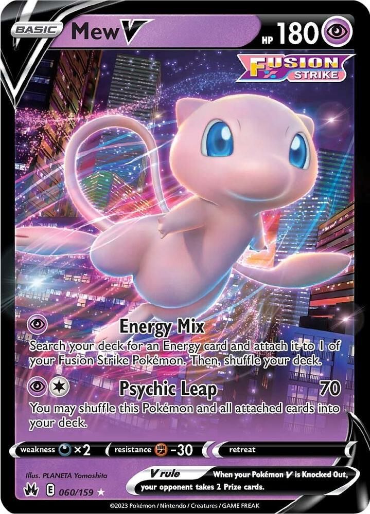 mew v pokemon card AGS (MINT 9) Mew V #251 main image 1