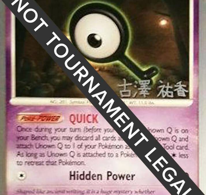 Unown Q 2010 Yuka Furusawa - World Championship Decks Real Time Price Data. Unown Q 2010 Yuka Furusawa - World Championship Decks Real Time Price Data.