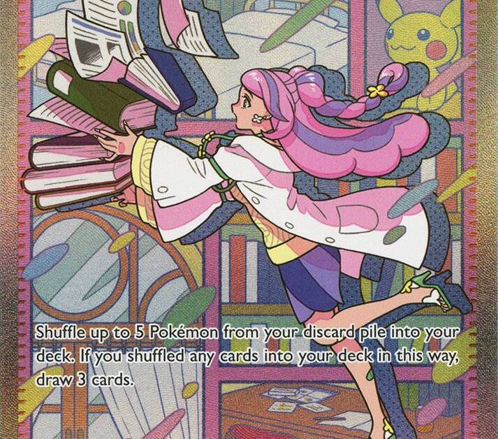 pokemon tcg scarlet and violet 251 198 miriam trainer card Pokemon TCG Scarlet & Violet 251/198 Miriam Trainer Card