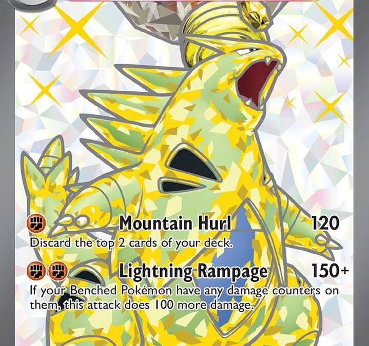 1995 seaking pokemon card value Pokemon Card Japanese No.119 Seaking Old Back Japan Edition