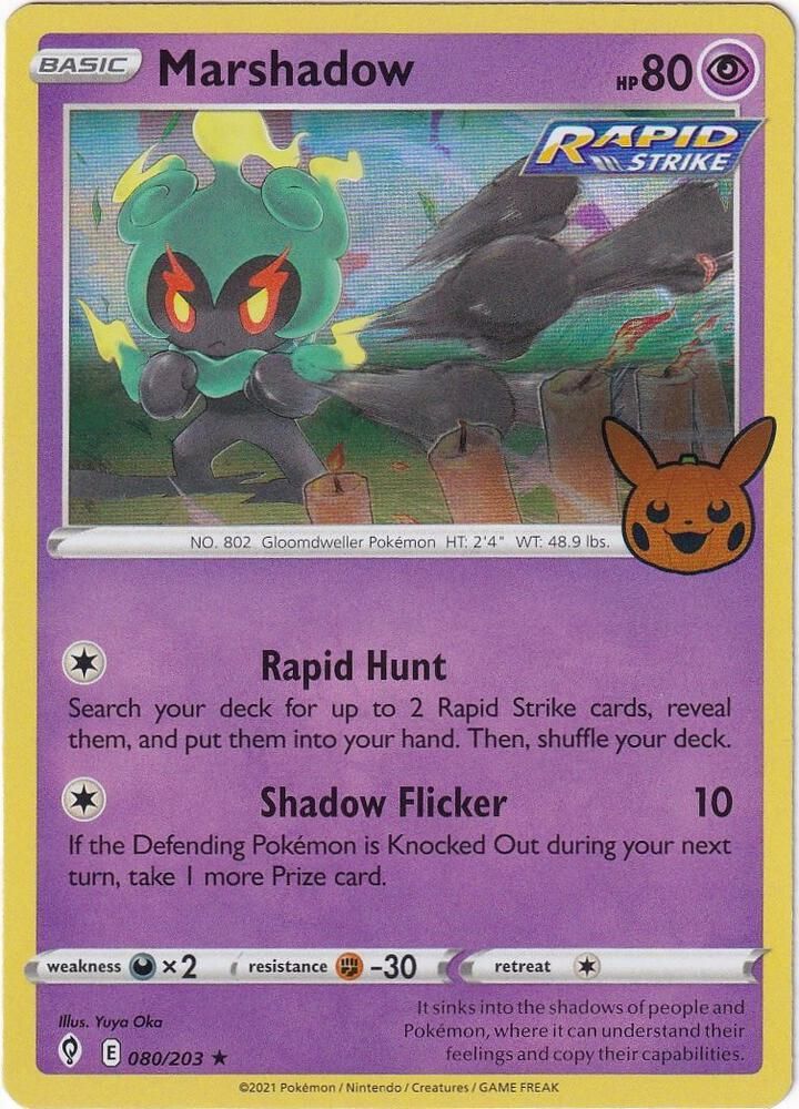 pokemon trick or trade 2023 card prices Gengar & Pikachu This 30 pokemon trick or trade card