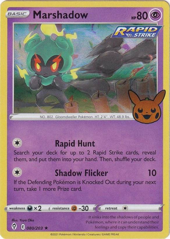 pokemon trick or trade 2023 card prices Gengar & Pikachu This 30 pokemon trick or trade card