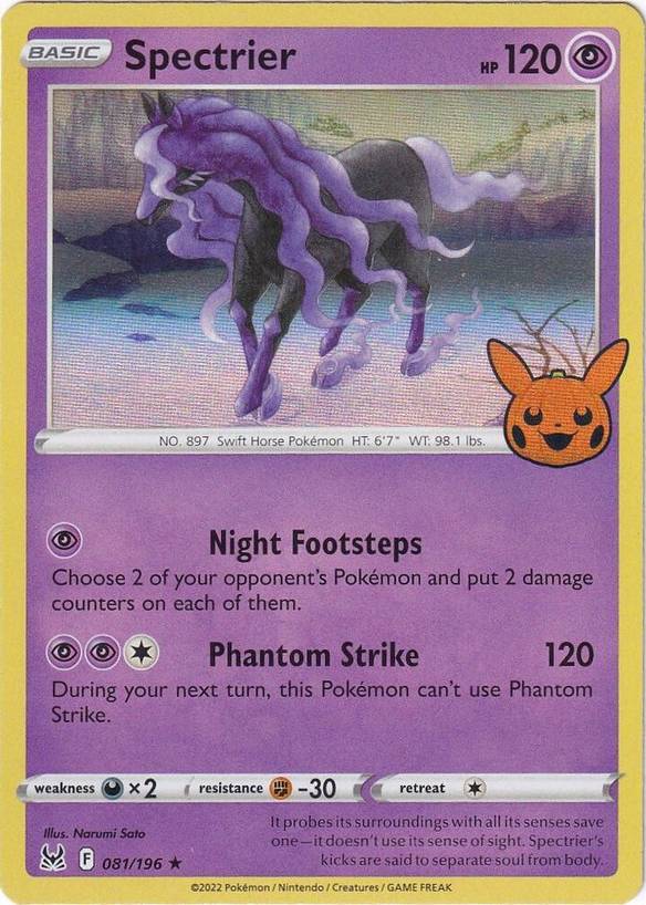 Complete Your Pokmon Trick or Trade BOOster Bundle 2023 Collection: Price Tracker and Card List. Complete Your Pokmon Trick or Trade BOOster Bundle 2023 Collection: Price Tracker and Card List.