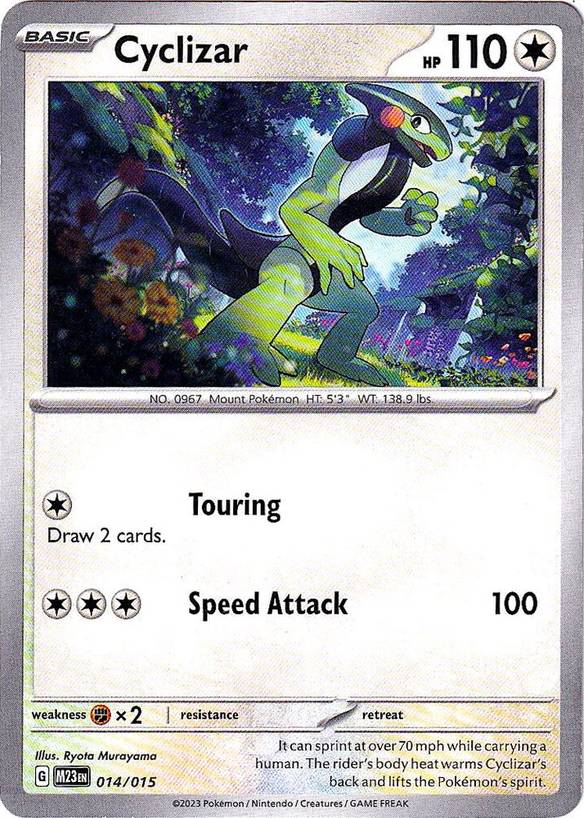 mcdonalds pokemon cards value 2023 Match Battle Pack A Complete Guide to McDonald's