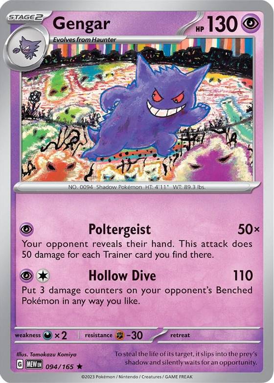 hollow pokemon cards TCG: 25 Holo color leatherette finish and a strong magnetic closure MINT* Lechonk Reverse Pokmon Hollow