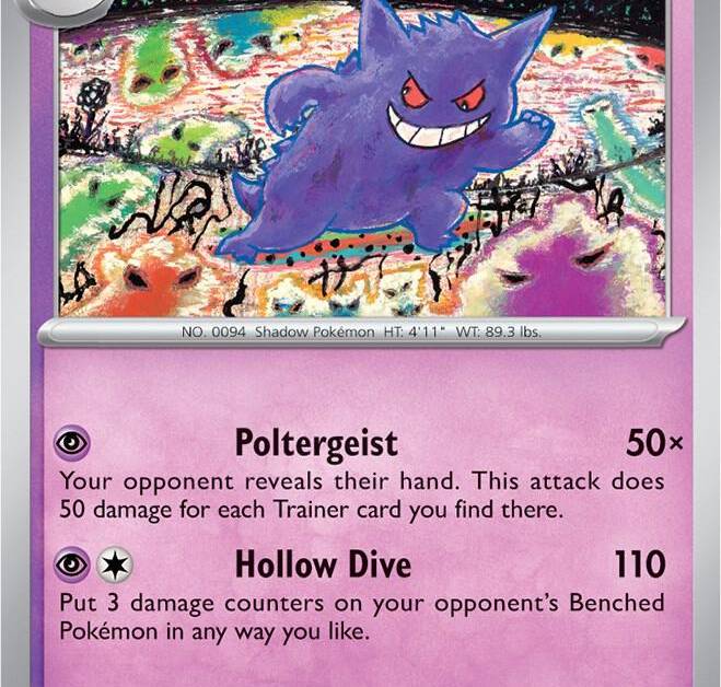 Gengar - SV: Scarlet & Violet 151 Real Time Price Data. Gengar - SV: Scarlet & Violet 151 Real Time Price Data.