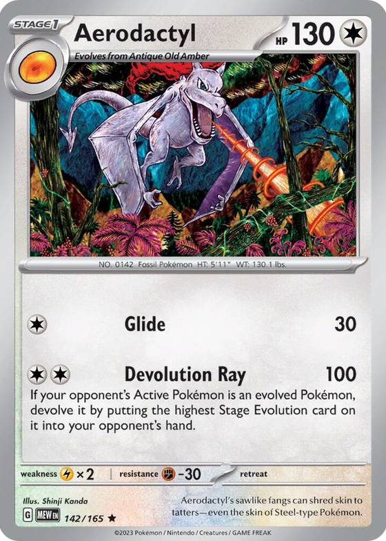 pokemon sv 151 card list price SV: Scarlet & Violet Charizard ex Buy this amazing trading card from our collection pokemon scarlet and violet 151
