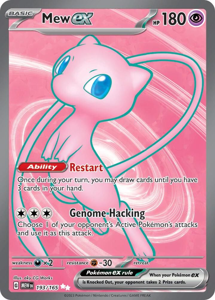 Mew ex 193 165 - SV: Scarlet & Violet 151 Real Time Price Data.