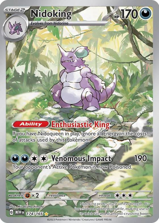 174 142 pokemon card Area Zero Underdepths 174/142 Hyper Rare Gold Pokemon Stellar Crown NM