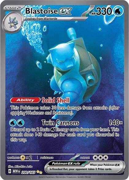 pokemon scarlet and violet 151 card prices Amazon.com: Pokemon Scarlet & Violet 151 Booster Pack : Toys & Games main image 1
