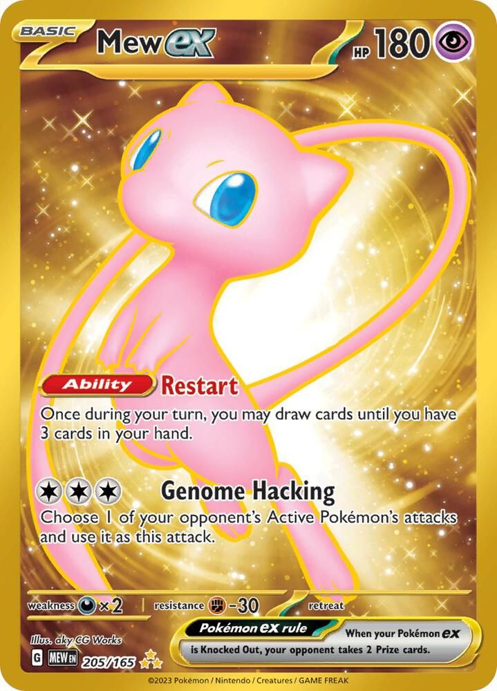 Mew ex 205 165 - SV: Scarlet & Violet 151 Real Time Price Data.