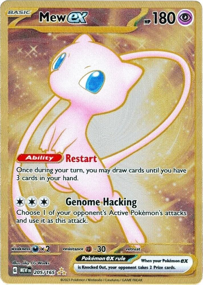 Mew ex 205 165 151 Metal Card - SV: Scarlet & Violet 151 Real Time
