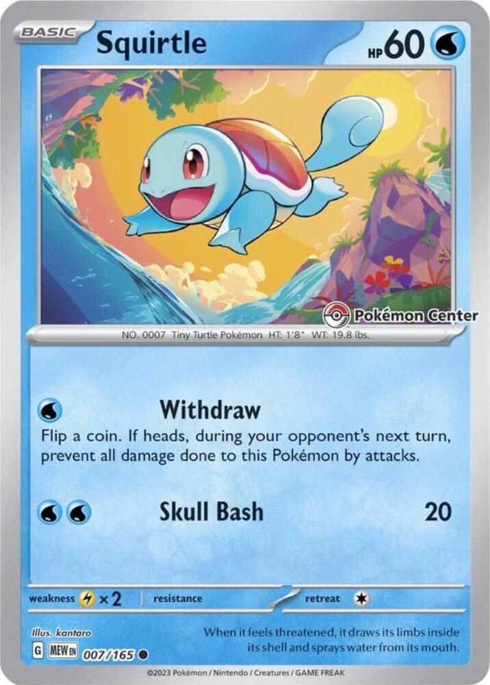Squirtle 007 165 Pokemon Center Exclusive - Miscellaneous Cards