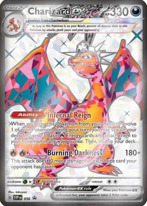 pokemon scarlet and violet promo card price Pokmon Game Hajimeyou Campaign ex & ex CARD Attack 2 Pokmon TCG Scarlet & Violet